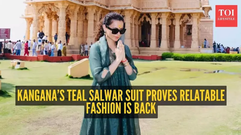 Kangana Ranaut's Simple Somnath Temple Look Is A Lesson In Elegance