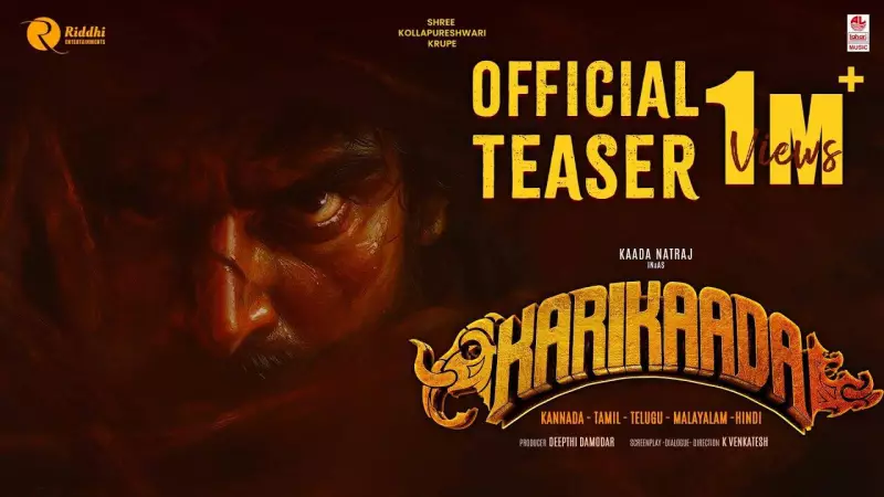 Karikaada Official Teaser Drops: A Gripping Saga of Revenge and Redemption Unveiled
