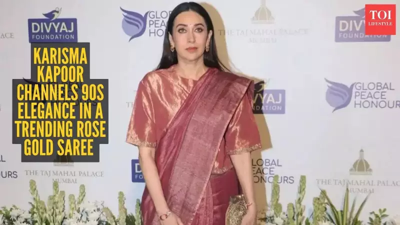 Karisma Kapoor's Rose Gold Saree Revives 90s Glamour on Green Carpet