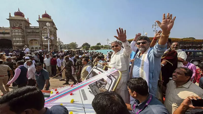 Karnataka Cabinet Expansion Buzz: CM Siddaramaiah, DK Shivakumar in Delhi