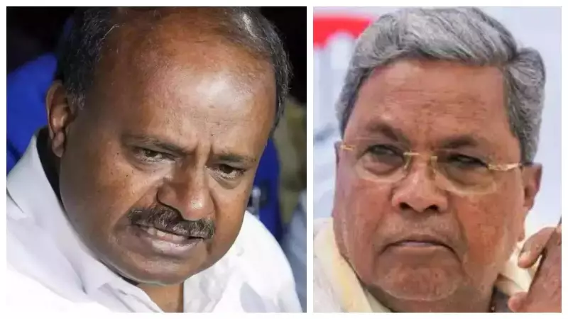 Karnataka CM Change Speculation Dismissed by HD Kumaraswamy