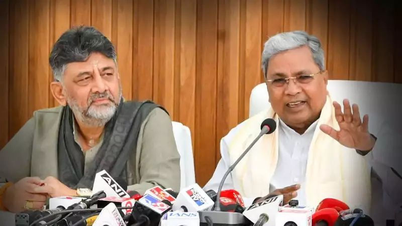 Karnataka CM Siddaramaiah, Deputy CM DK Shivakumar Meet Amid Congress Rift Rumours