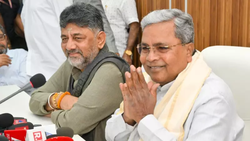 Karnataka CM Siddaramaiah-DK Shivakumar Breakfast Meeting Fails to Break Political Ice