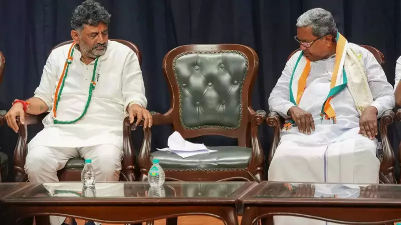 Karnataka CM Siddaramaiah Urges Congress High Command for Leadership Decision