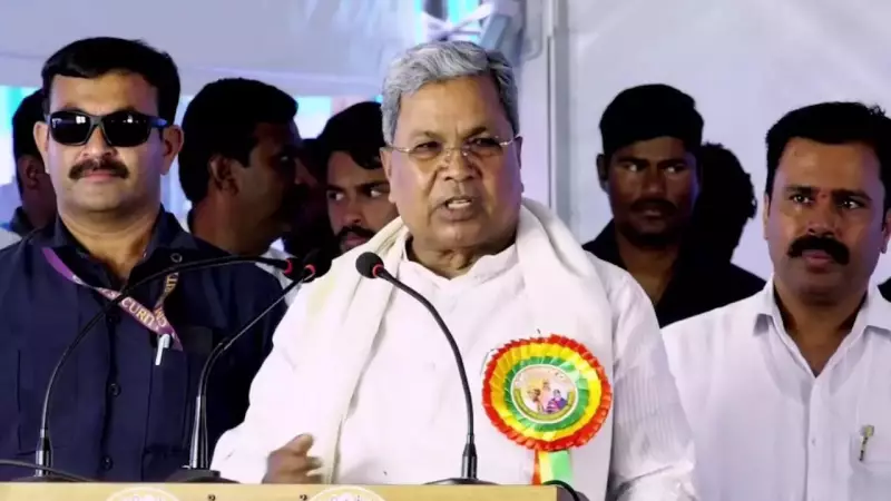 Karnataka CM Slams Hindi Imposition: Claims English & Hindi Are Crushing Regional Talent