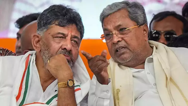 Karnataka CM Transition: Siddaramaiah Seeks Clarity as Shivakumar Hints at Pact
