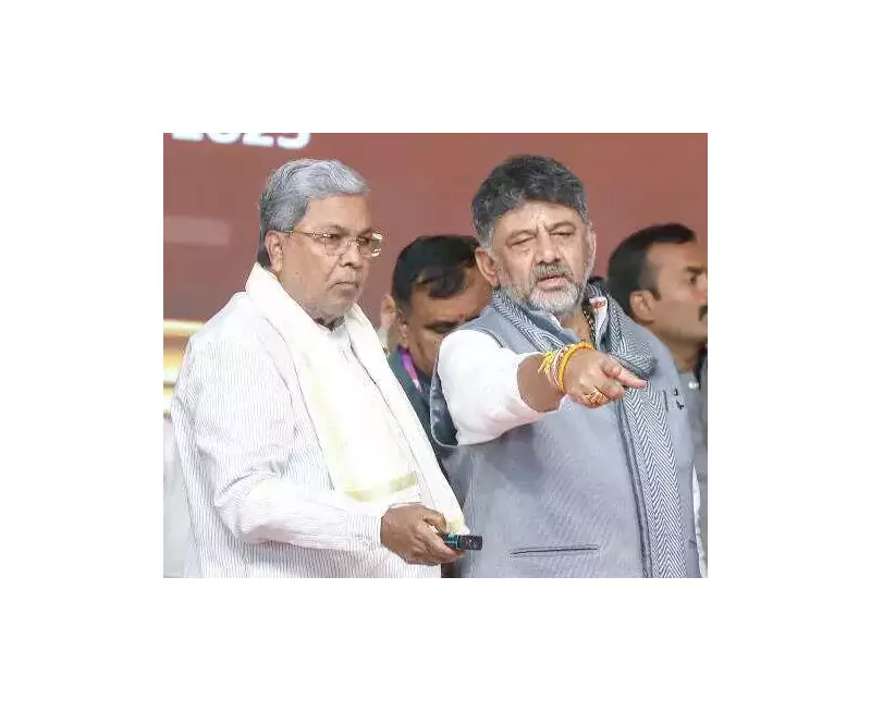 Karnataka Leadership Crisis: Congress High Command Summons CM Siddaramaiah & Deputy DK Shivakumar