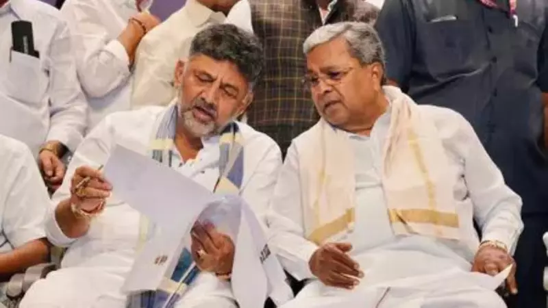Karnataka Leadership Crisis: Shivakumar Confirms Secret Power Pact