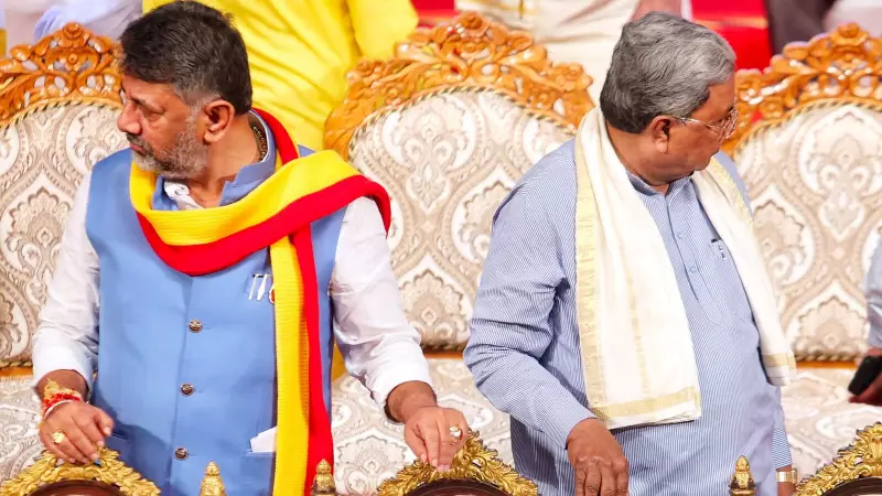 Karnataka Power Struggle: Siddaramaiah vs Shivakumar in Verbal Clash