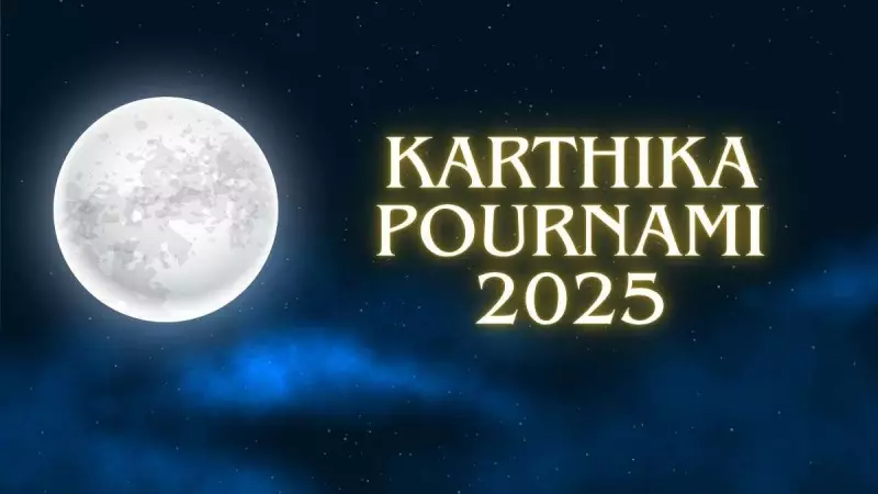 Karthika Pournami 2025: Auspicious Timings, Telugu Traditions & Divine Blessings