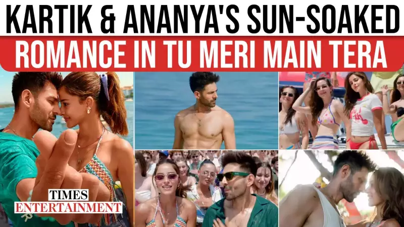 Kartik Aaryan & Ananya Panday's 'Tu Meri Main Tera' Title Track Drops