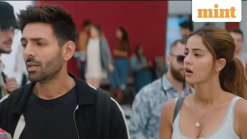 Kartik Aaryan's Birthday Gift: 'Tu Meri Main Tera' Teaser Drops, Sparks Fan Frenzy