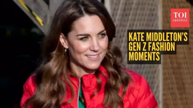 Kate Middleton's Y2K Fashion Evolution: From Millennial to Royal Style Icon