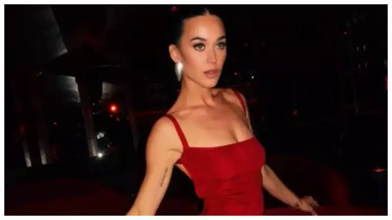 Katy Perry Shuts Down Fan's On-Stage Proposal With Hilarious 'I'm Dating Someone Else' Response | Watch Viral Video