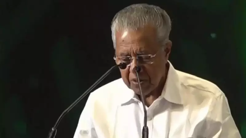 Kerala CM Slams Railways Over RSS Song Sung by Students on Vande Bharat