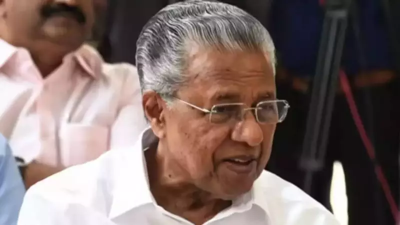 Kerala CM Vijayan Joins Tamil Nadu in Legal Battle Against Delimitation Commission - Southern States Unite