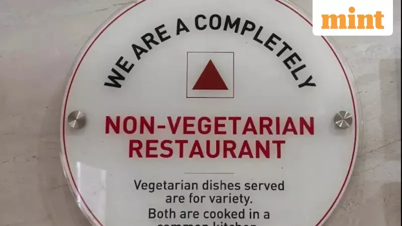 Kerala Restaurant's 'Non-Vegetarian' Sign Sparks Online Debate