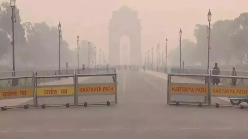 Kiran Bedi Sounds Alarm on Delhi's Hazardous AQI of 458, Seeks PM Intervention