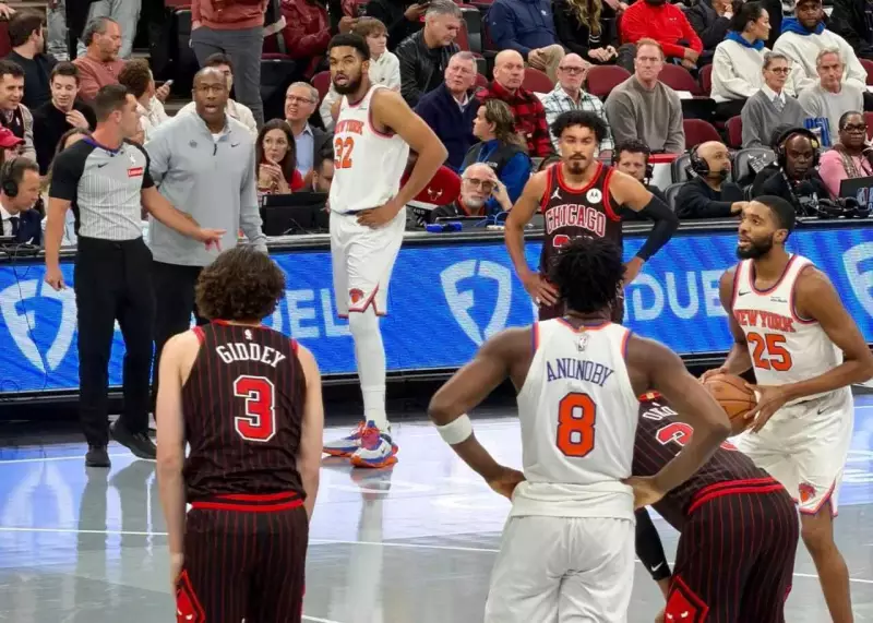Knicks vs Bulls Showdown: Epic NBA Clash Preview, Predictions & How to Watch Live