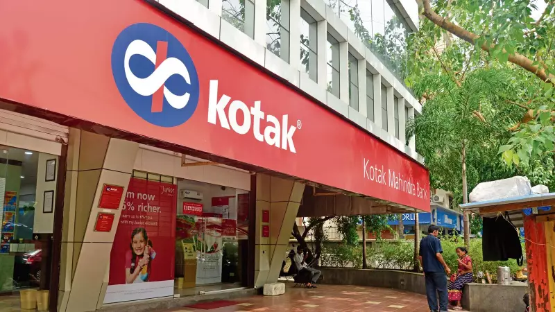 Kotak Mahindra Bank Stock Rises 1.12% as Board Considers Stock Split