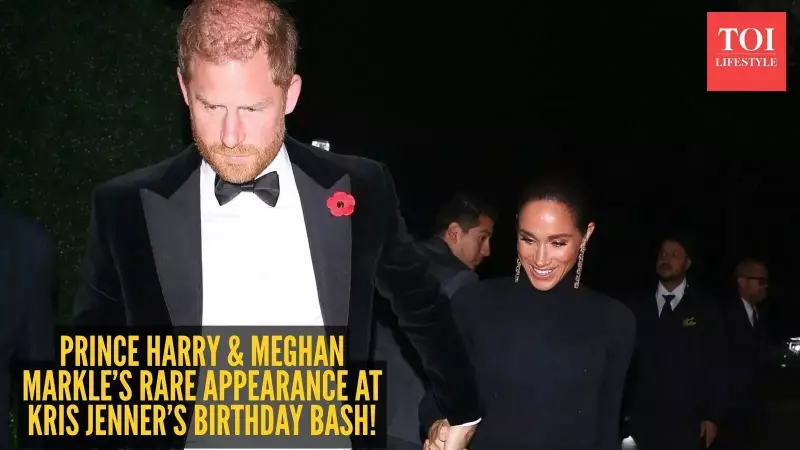 Kris Jenner's 70th Birthday: Harry & Meghan Steal the Show