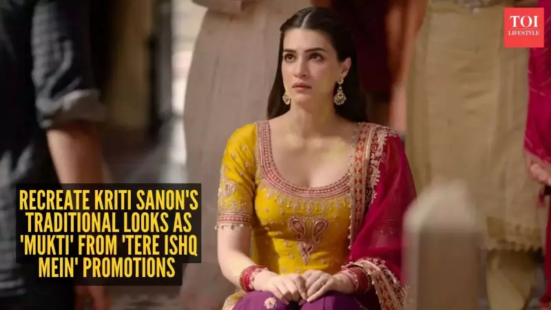 Kriti Sanon's 5 Stunning Traditional Looks for Wedding Season Inspiration
