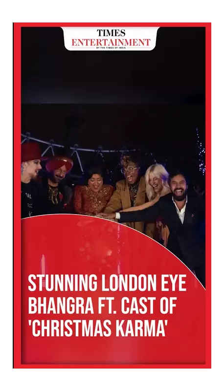 Kunal Nayyar & Billy Porter Light Up London Eye for Christmas Karma Spectacle | TOI