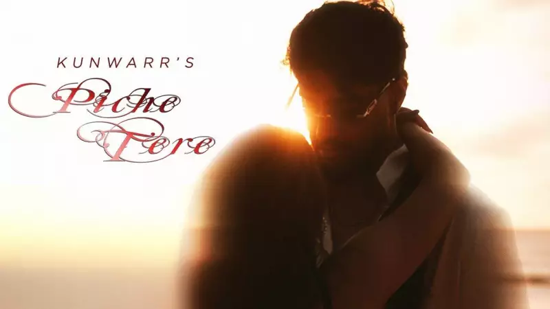 Kunwarr's 'Piche Tere' Music Video Is The Catchy Punjabi Track You Need On Repeat!