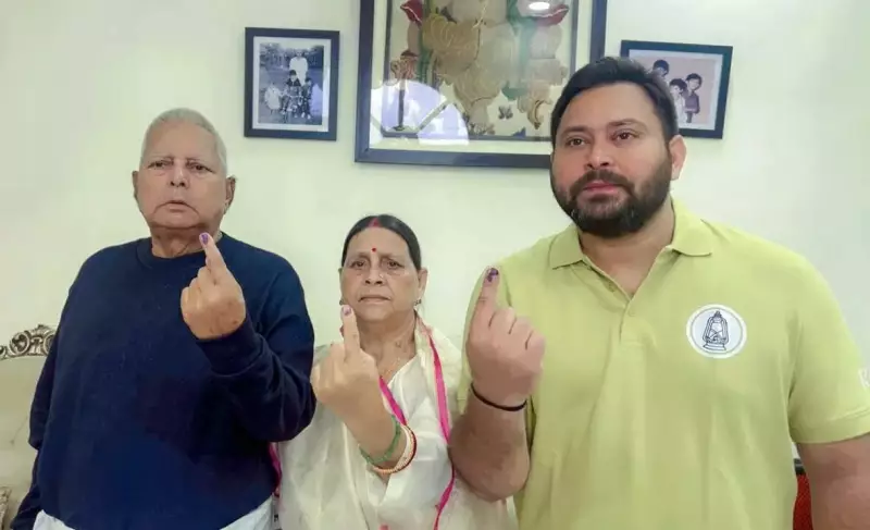 Lalu Prasad Yadav's Roti Analogy: 'Change Your Tava or Get Burned' - A Political Masterclass After Casting Vote