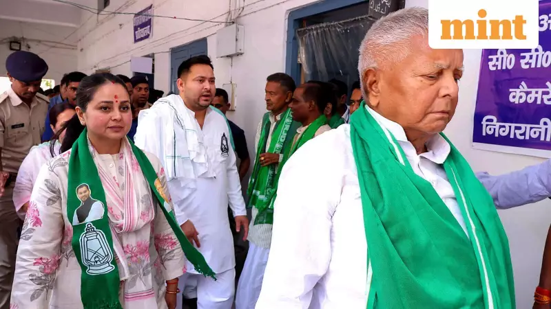 Lalu's Daughter Rohini Claims Slipper Attack, Kidney Donation Insult