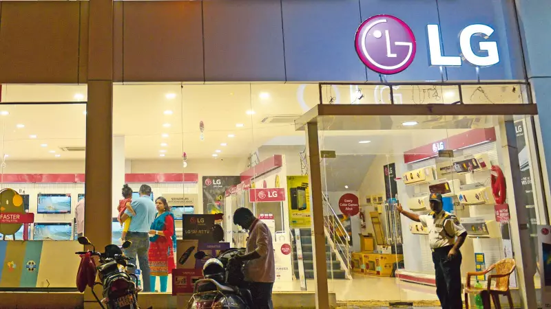 LG Electronics Q2 Net Profit Falls 27% to ₹389 Crore Despite Revenue Growth