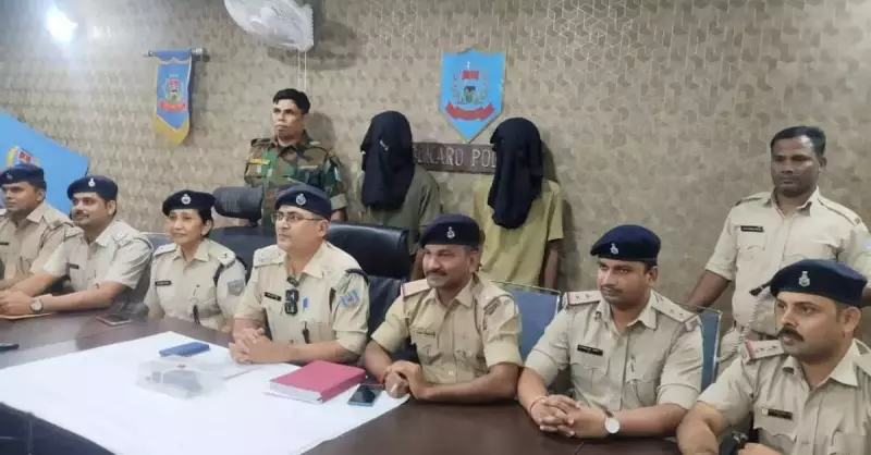 Love Triangle Turns Deadly: Two Arrested for Murder of IRB Jawan in Chas