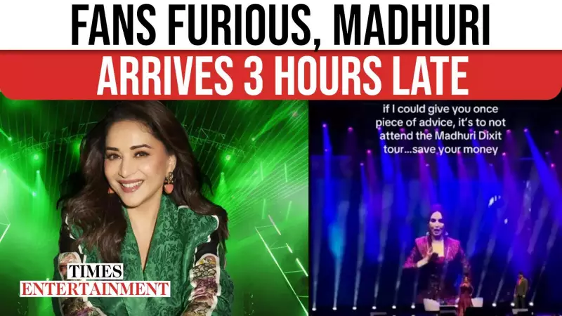Madhuri Dixit Faces Fan Fury After Arriving 3 Hours Late for Canada Concert | Etimes