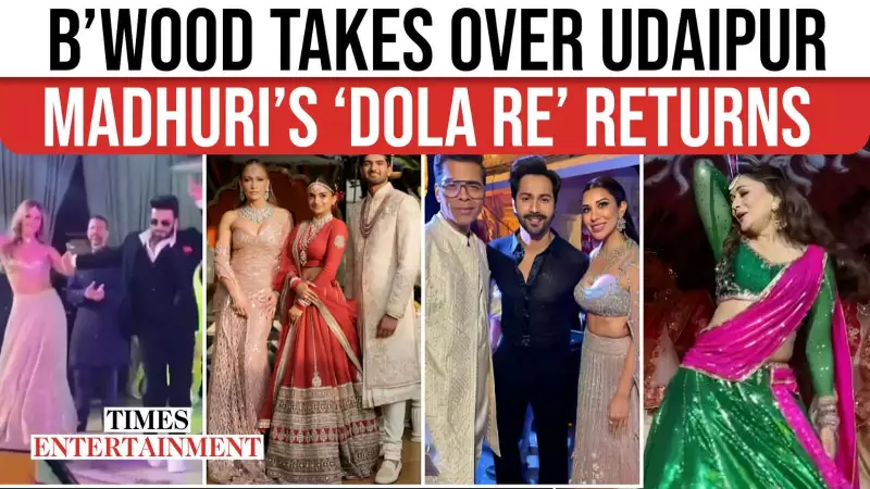 Madhuri Dixit's Iconic 'Dola Re Dola' Performance Lights Up Billionaire Wedding