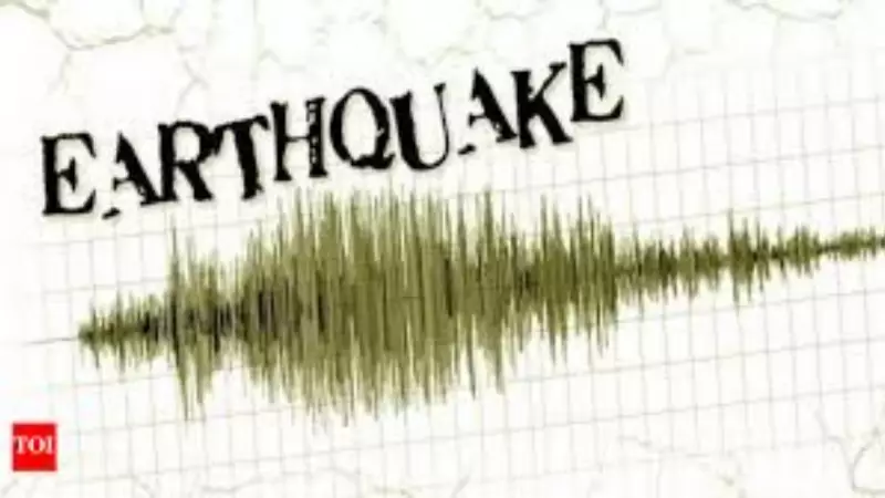 Magnitude 5.2 Earthquake Strikes Pakistan at 135 Km Depth