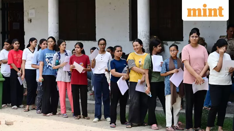 MAHA TET 2025 Hall Ticket Released: Download Admit Card for Nov 23 Exam