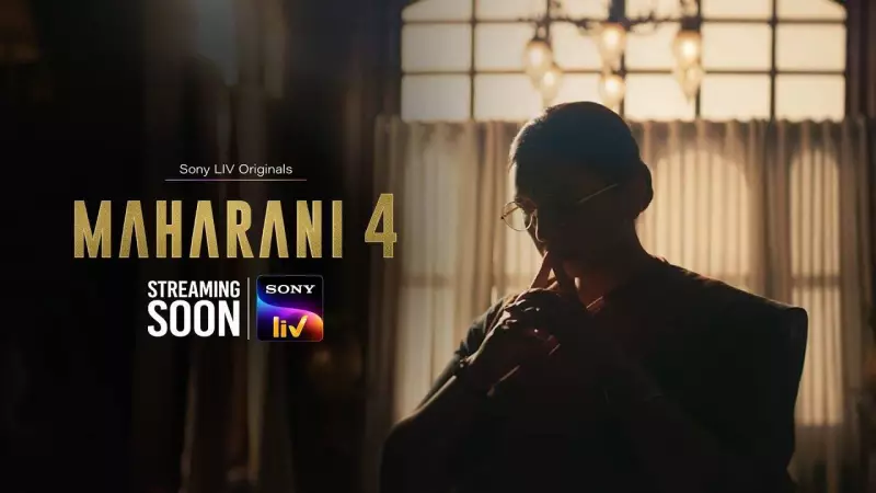 Maharani Season 4 Official Teaser Out: Huma Qureshi Returns in High-Octane Political Drama