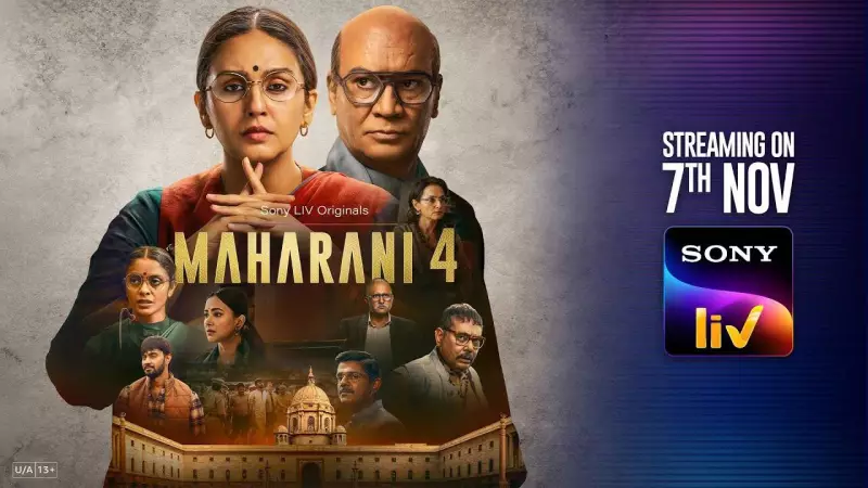 Maharani Season 4 Trailer Breakdown: Huma Qureshi Returns in Explosive Political Thriller