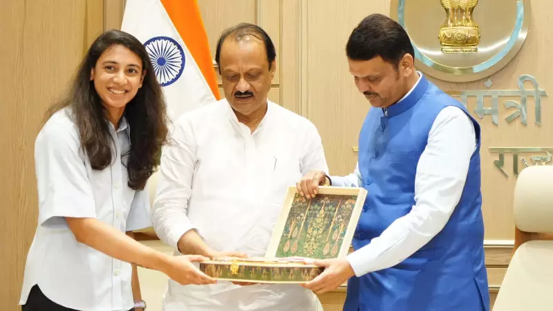 Maharashtra Govt Awards ₹2.5 Cr Each to Mandhana, Rodrigues, Yadav