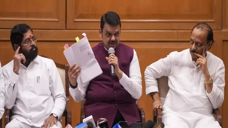 Maharashtra Issues Protocol for Officials to Assist MPs and MLAs