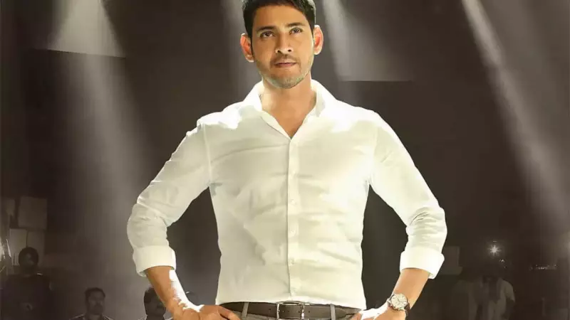 Mahesh Babu: 5 Iconic Roles That Define His Timeless Stardom