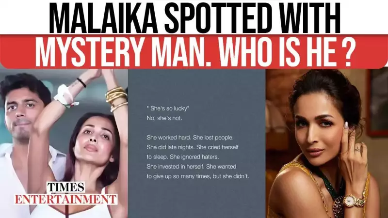 Malaika Arora's Cryptic Post Fuels Speculation After Being Spotted With Mystery Man | eTimes