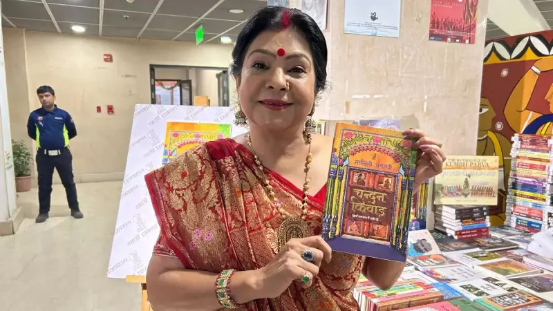 Malini Awasthi's 'Chandan Ki Wad' Celebrates Unsung Women Heroes