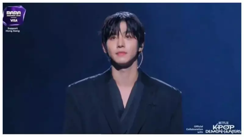 MAMA Awards 2025 Cancels Saja Boys Performance After Hong Kong Tragedy