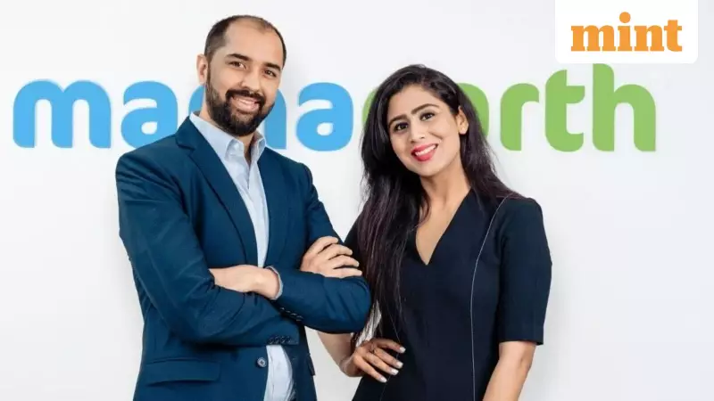 Mamaearth Parent Honasa Posts ₹39 Cr Q2 Profit, Expands into Oral Care