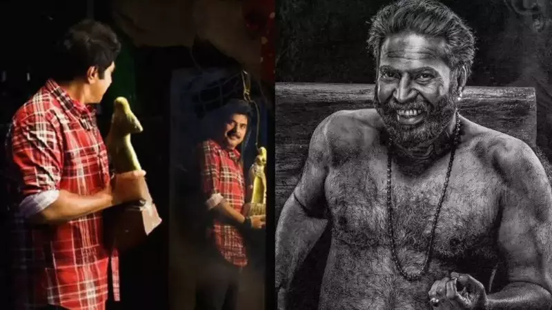 Mammootty Makes History at Kerala State Film Awards 2024: Fans Celebrate Malayalam Cinema's Timeless GOAT