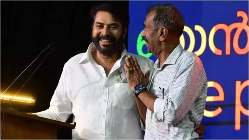 Mammootty Reveals the Man Who Gave Him His Iconic Name