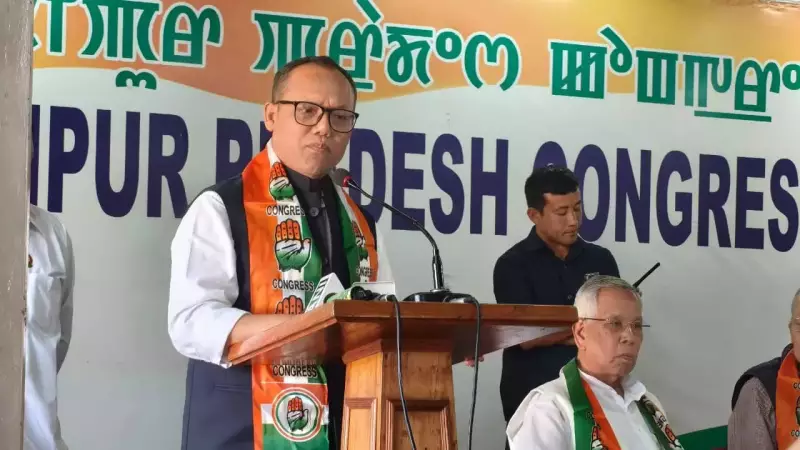 Manipur Congress Collects 4 Lakh+ Signatures in 'Vote Chor, Gaddi Chhod' Drive