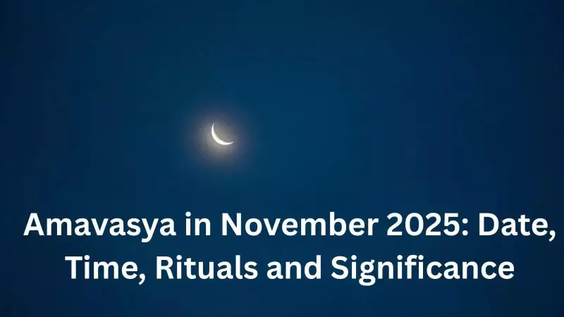 Margashirsha Amavasya 2025: Date, Rituals & Significance for Ancestors