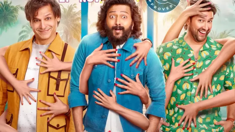 Masti 4 Fails to Impress at Box Office, Earns Only ₹8.50 Crore